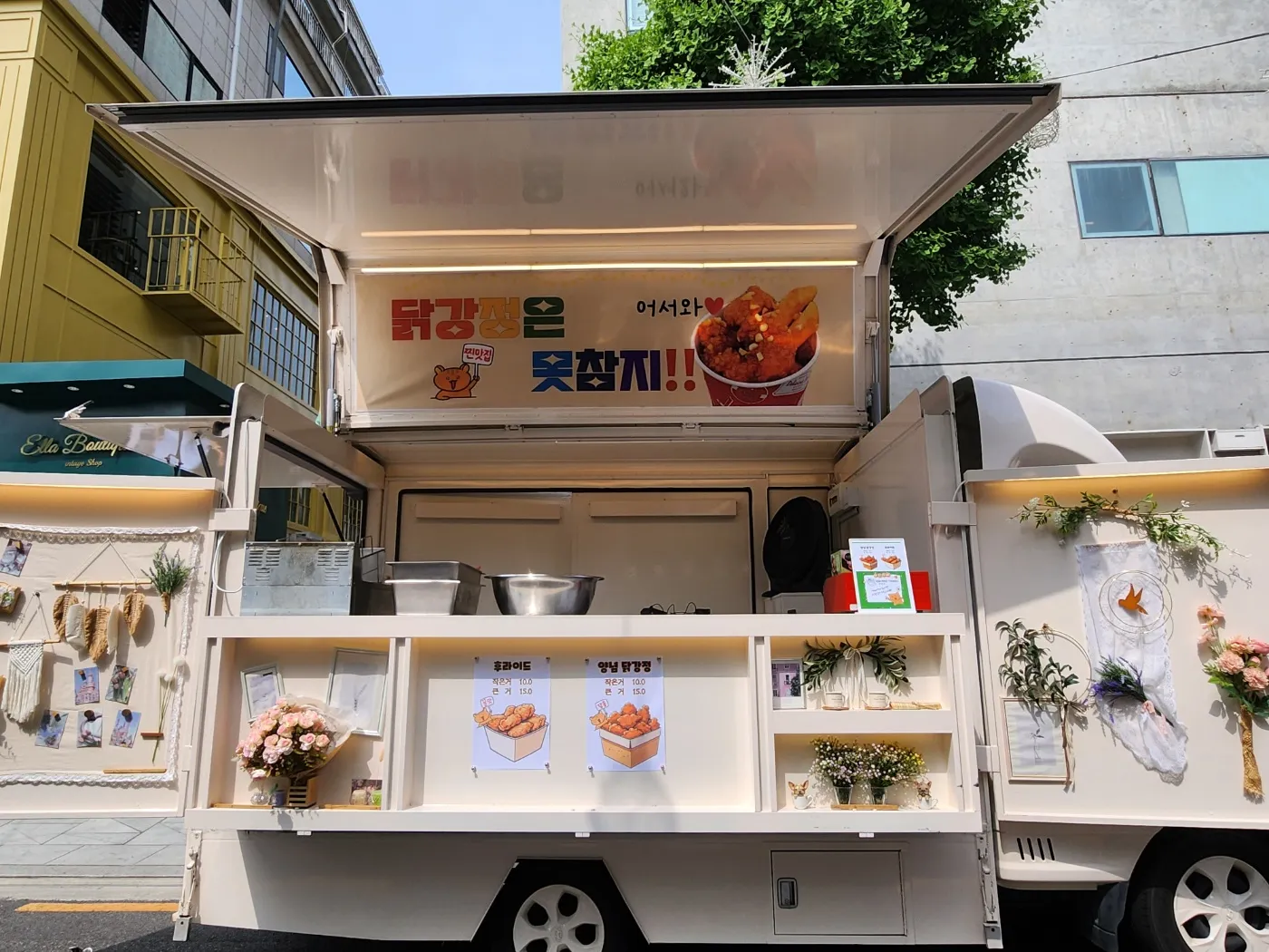 이미지 8