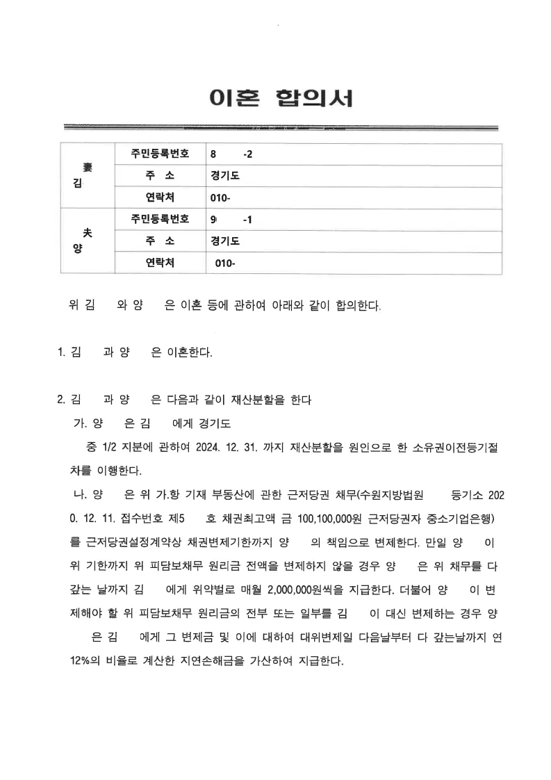 포트폴리오 이미지
