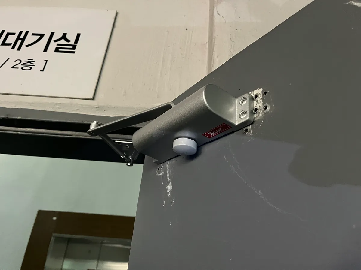 이미지 4