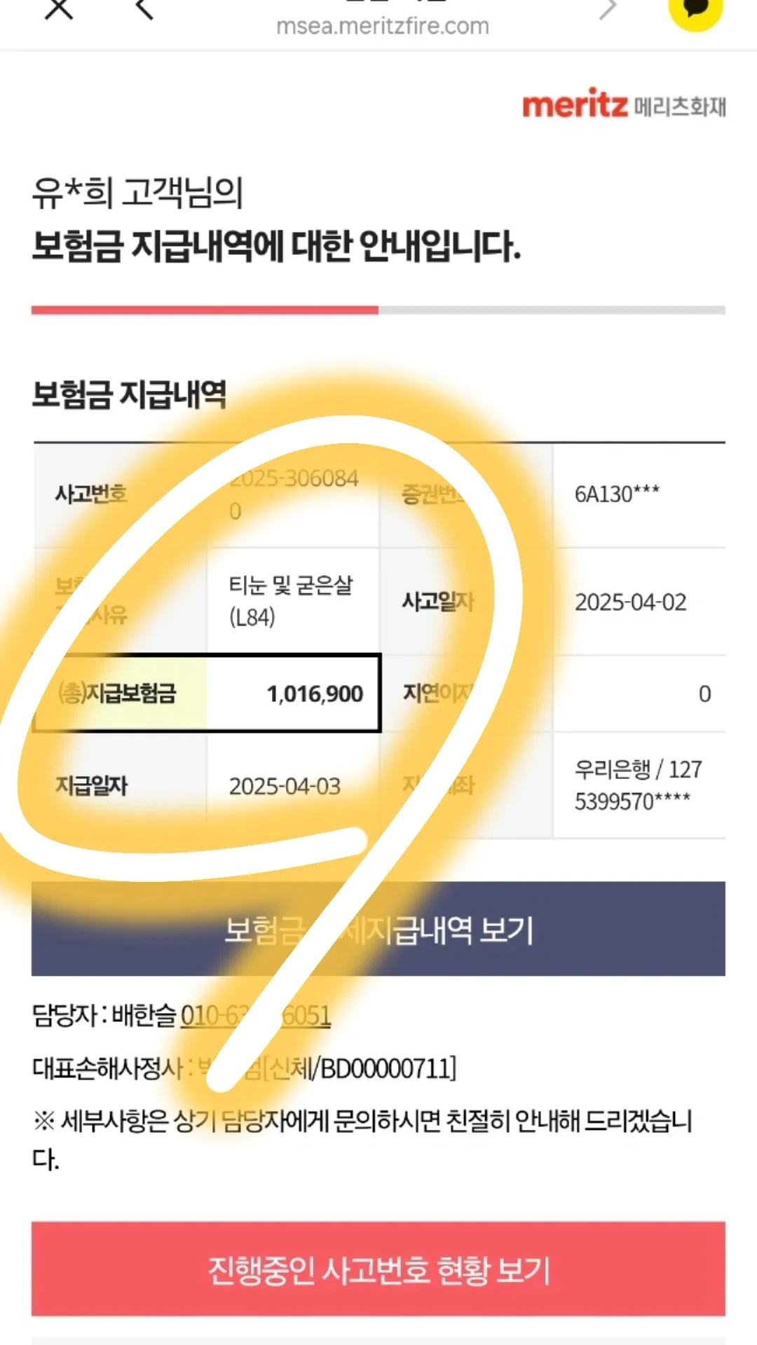 이미지 3