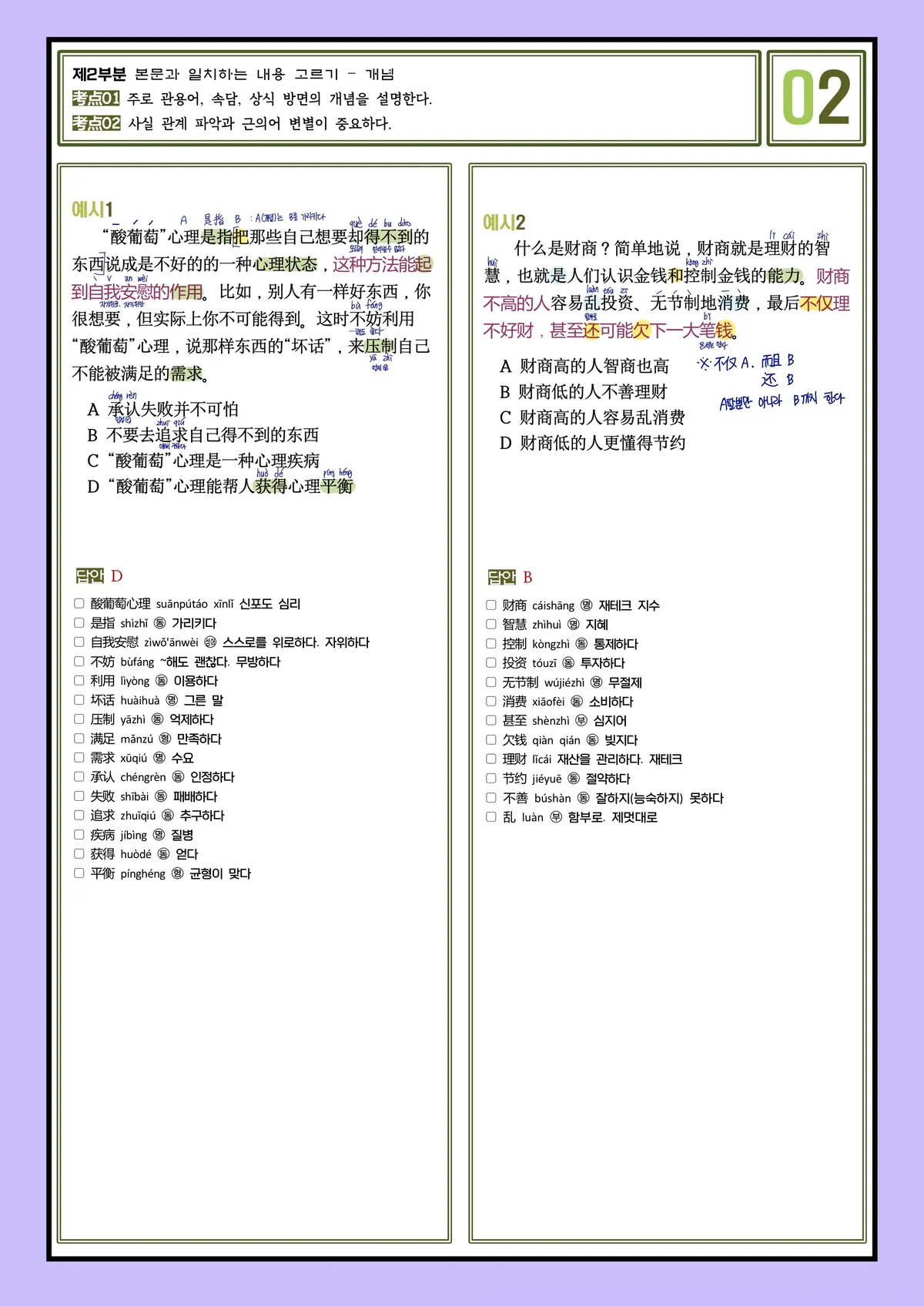 이미지 16
