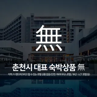 마케팅제안서