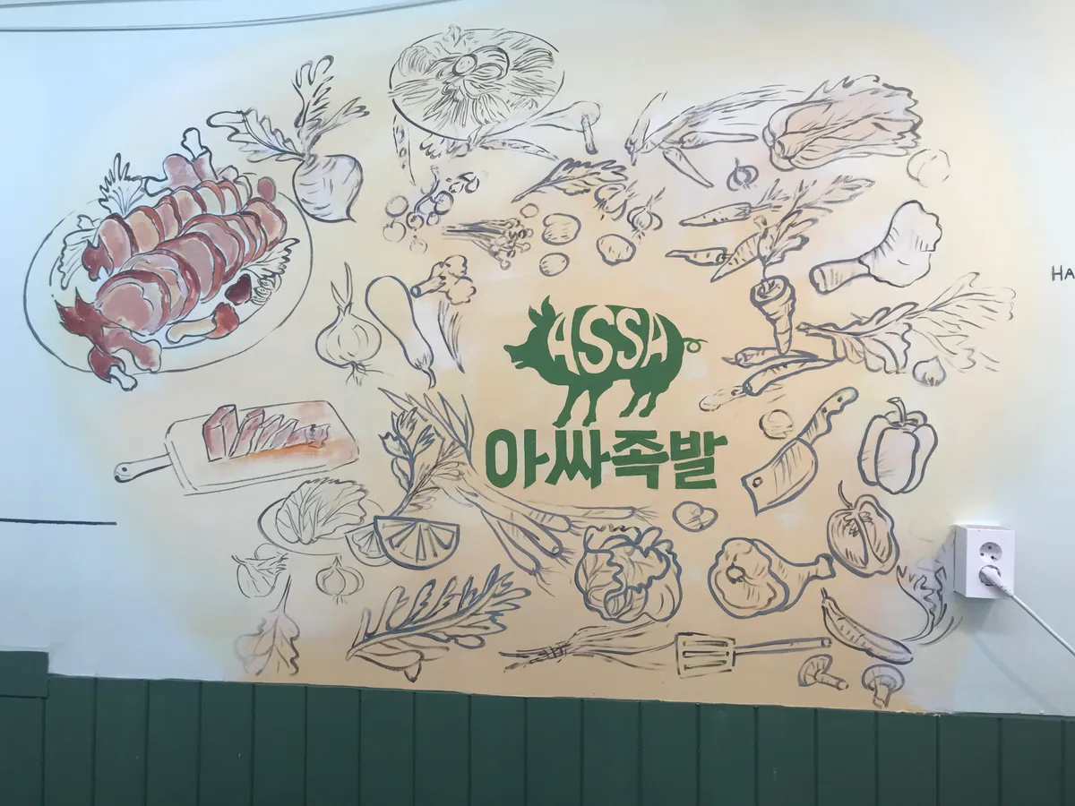 이미지 9