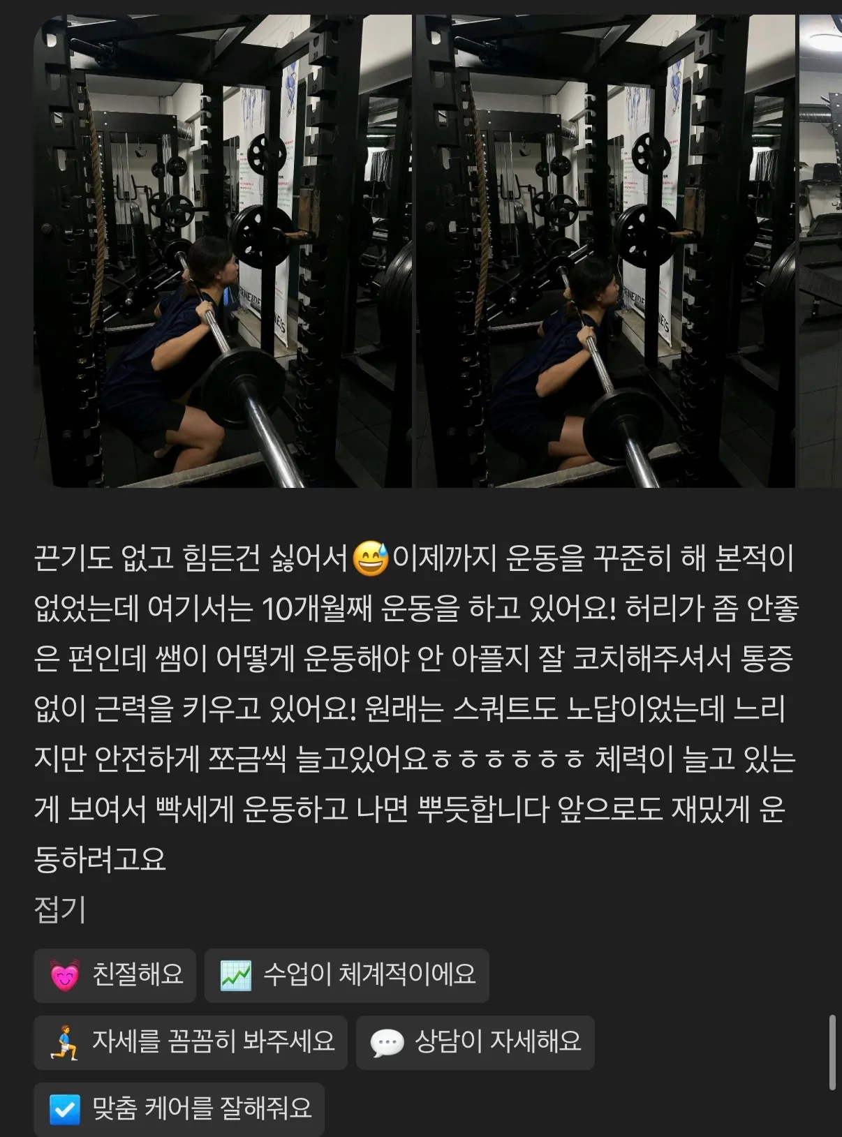 이미지 18