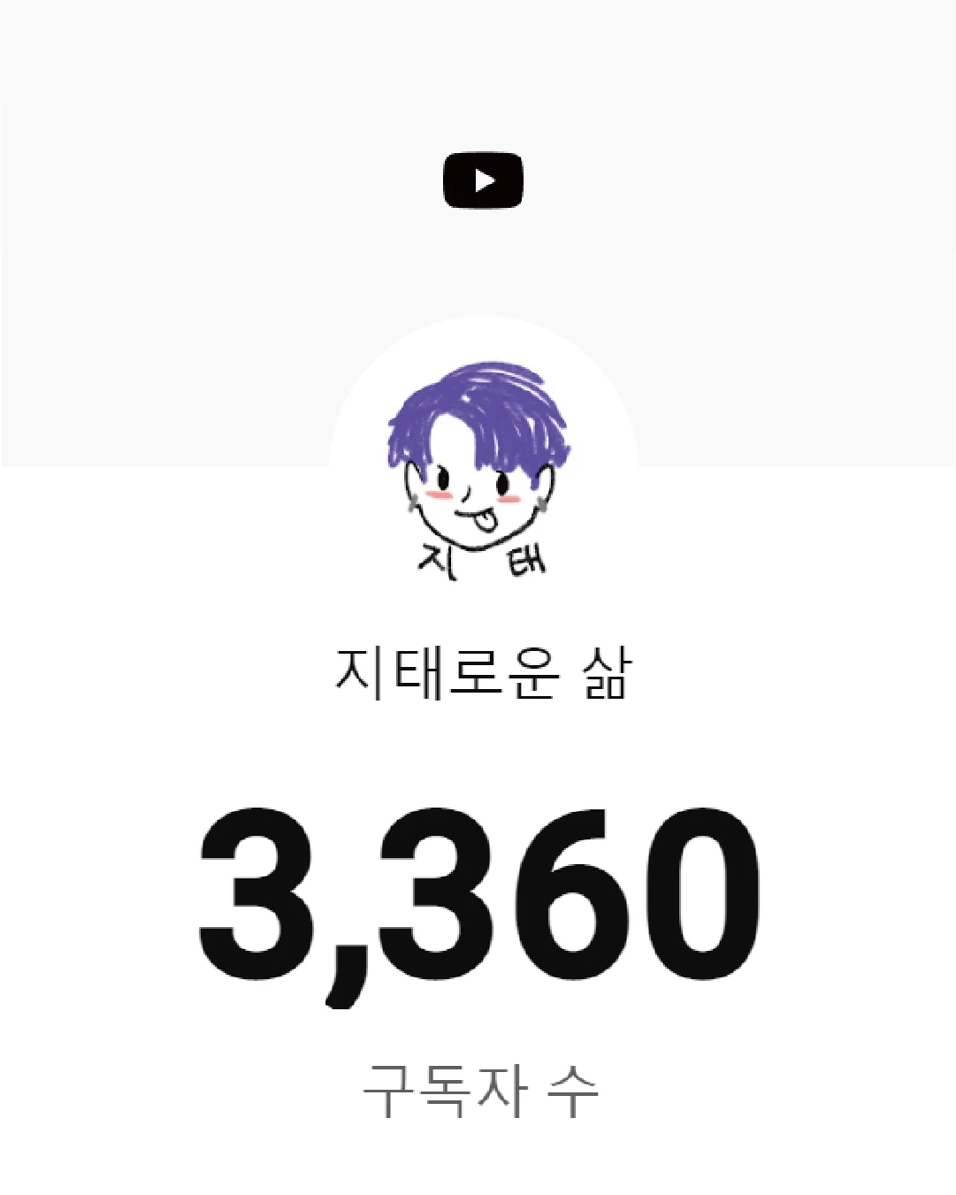 이미지 3