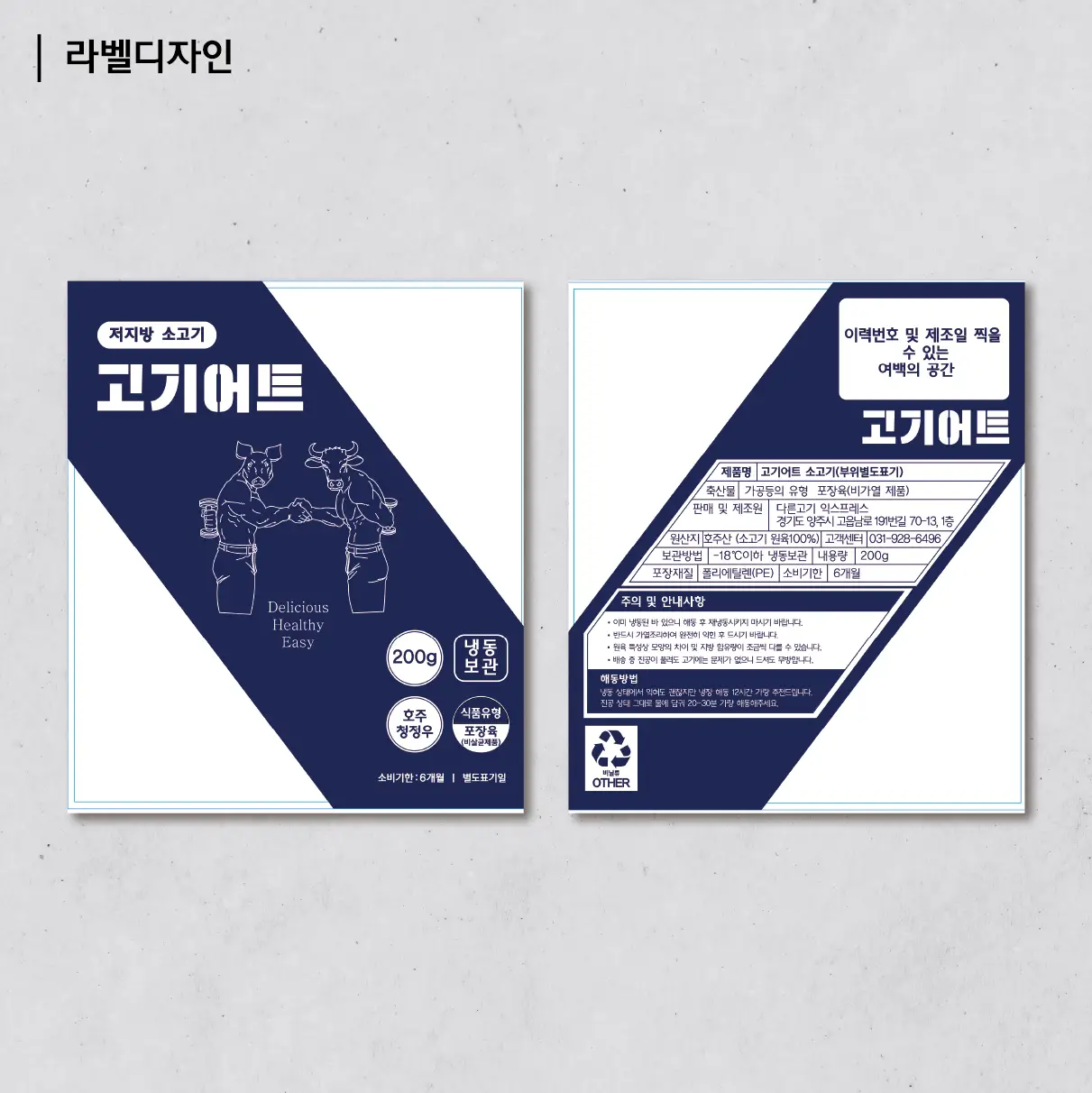이미지 4