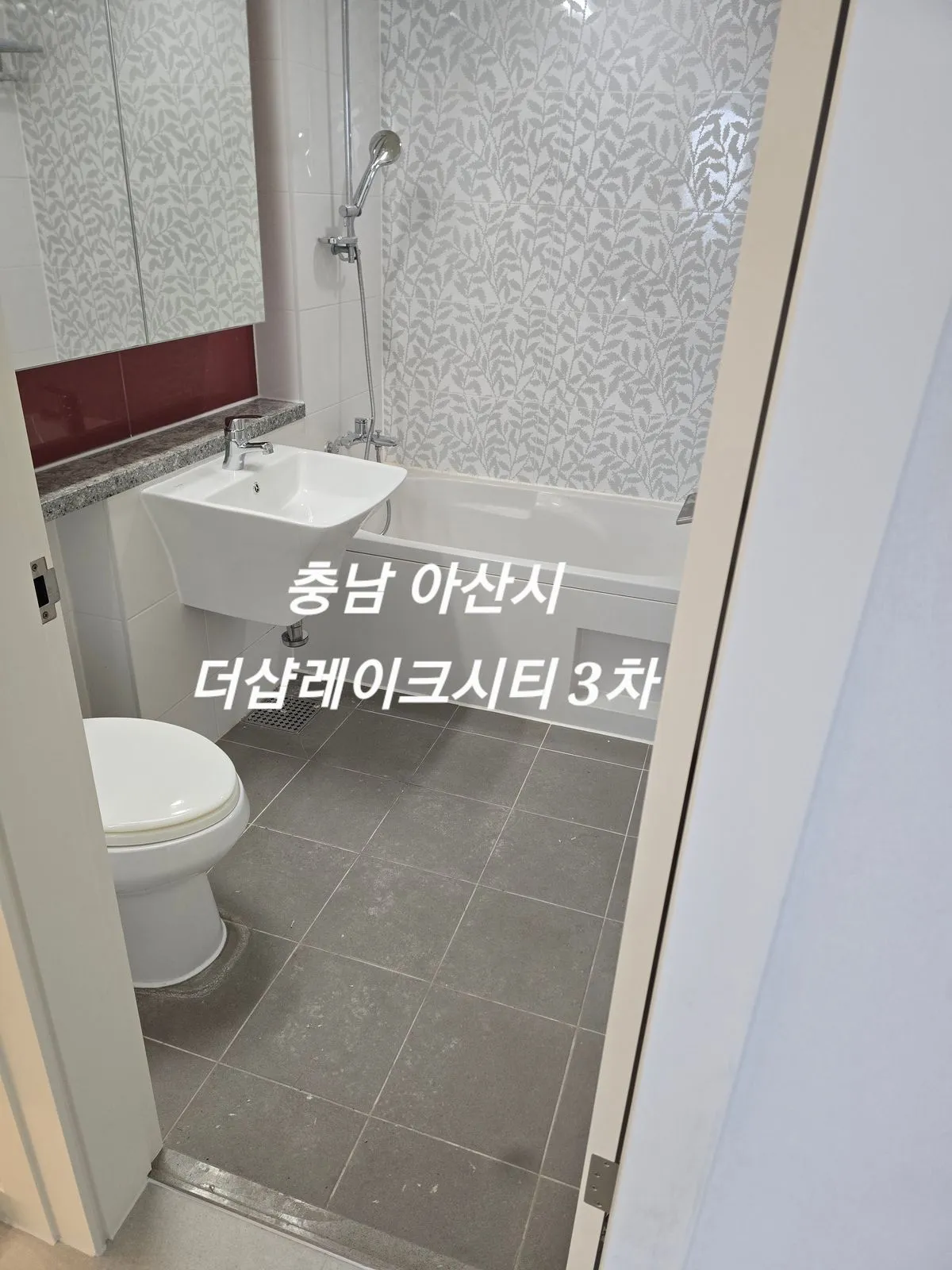 이미지 2