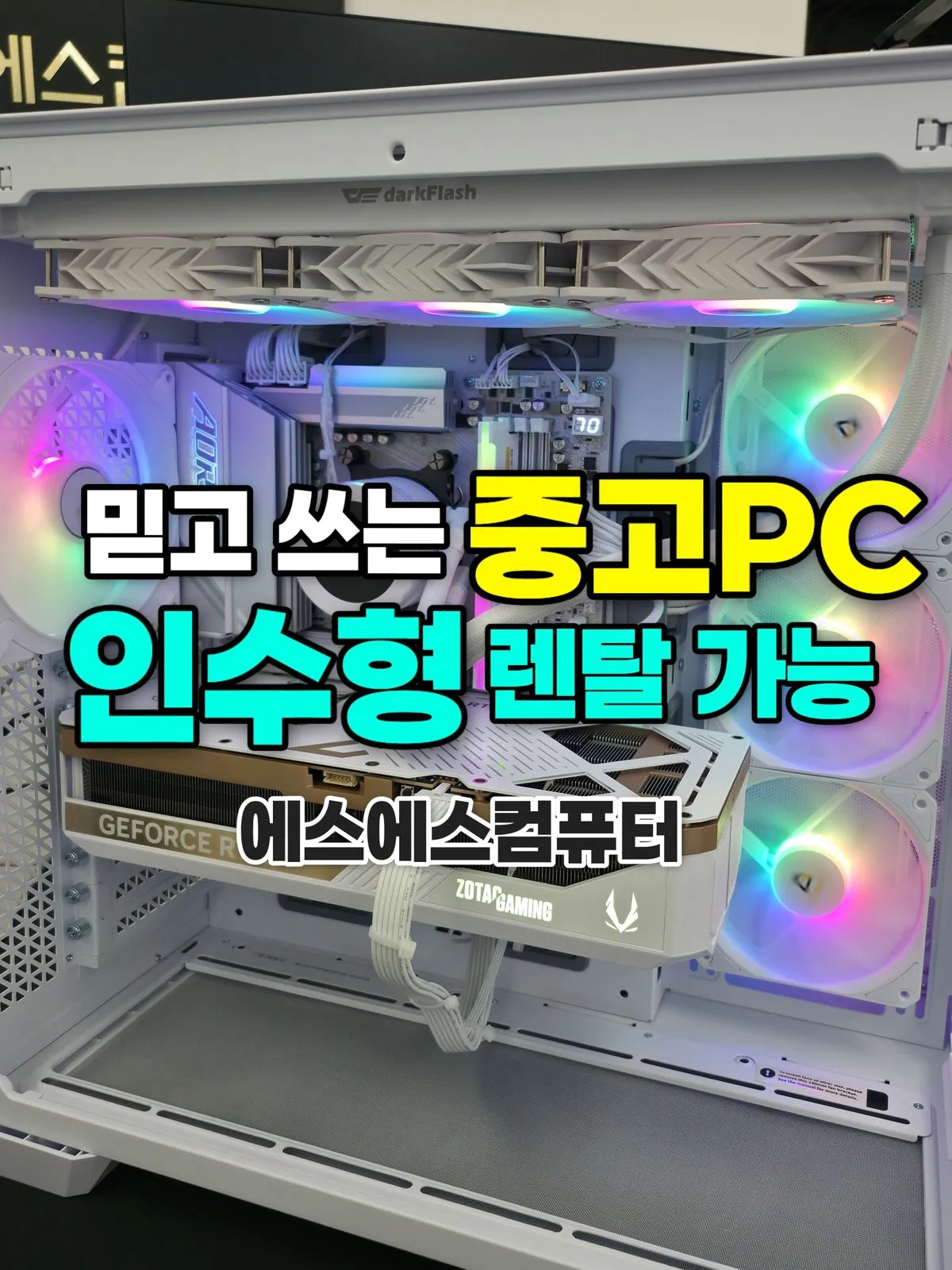 이미지 15