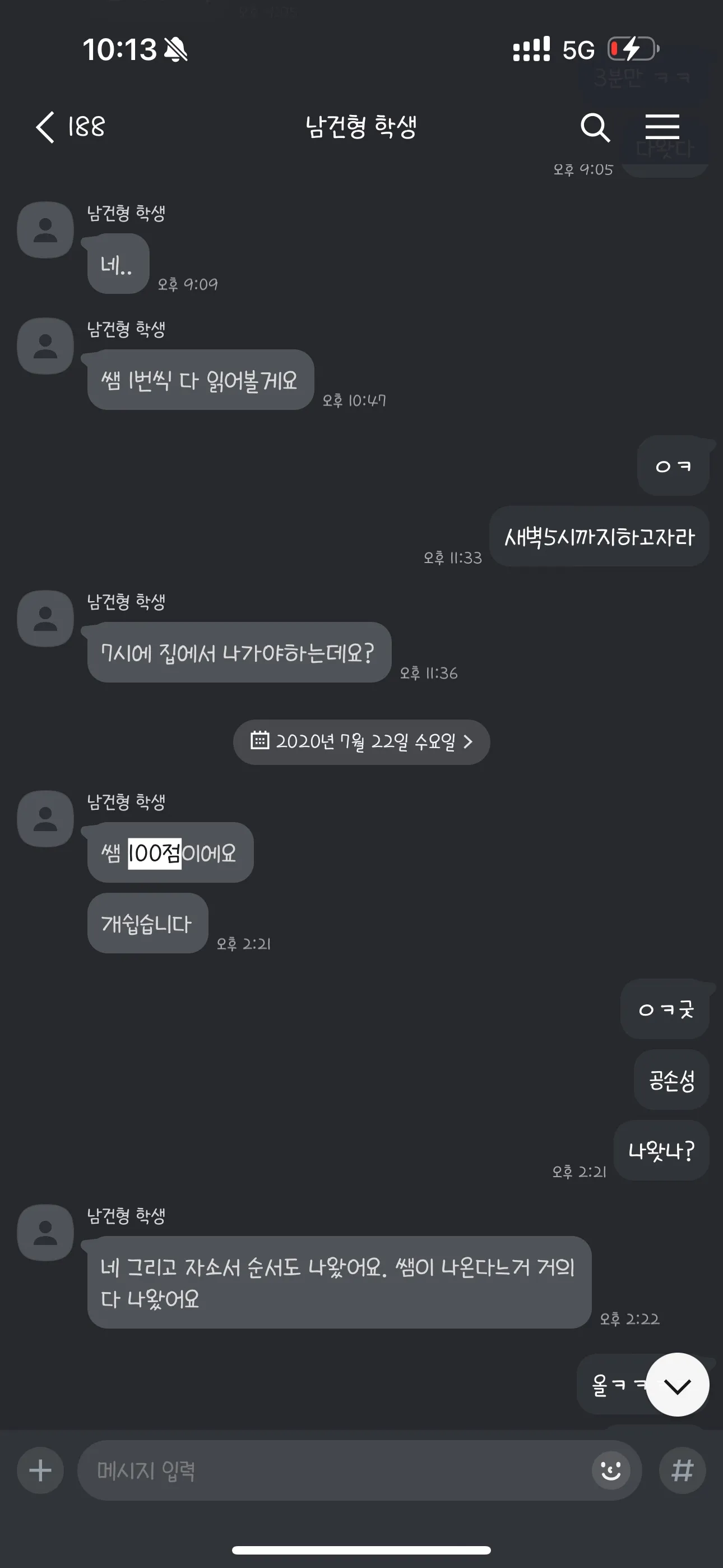 이미지 4