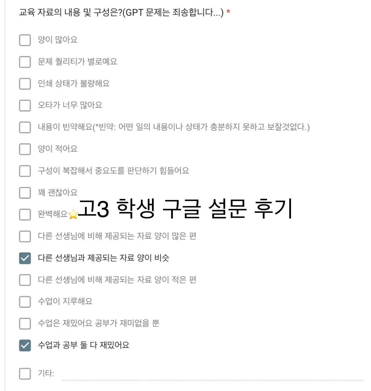 이미지 6
