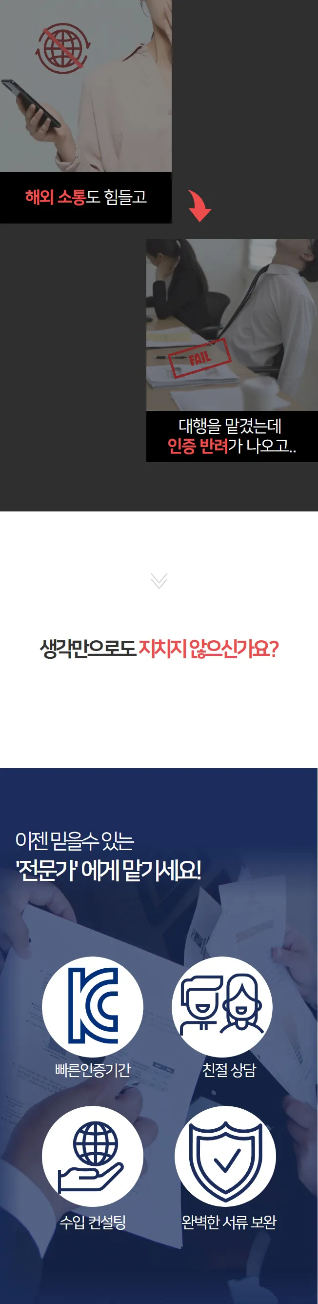 이미지 4