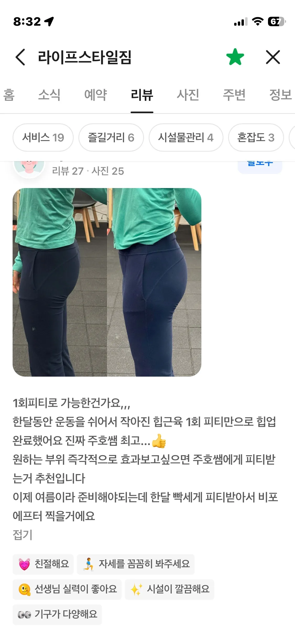 이미지 16