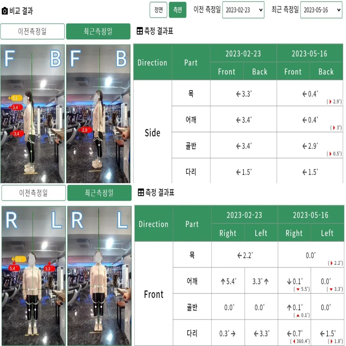 이미지 8