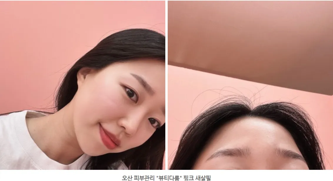 이미지 4