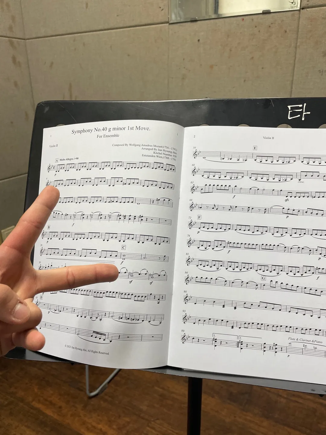 포트폴리오 이미지