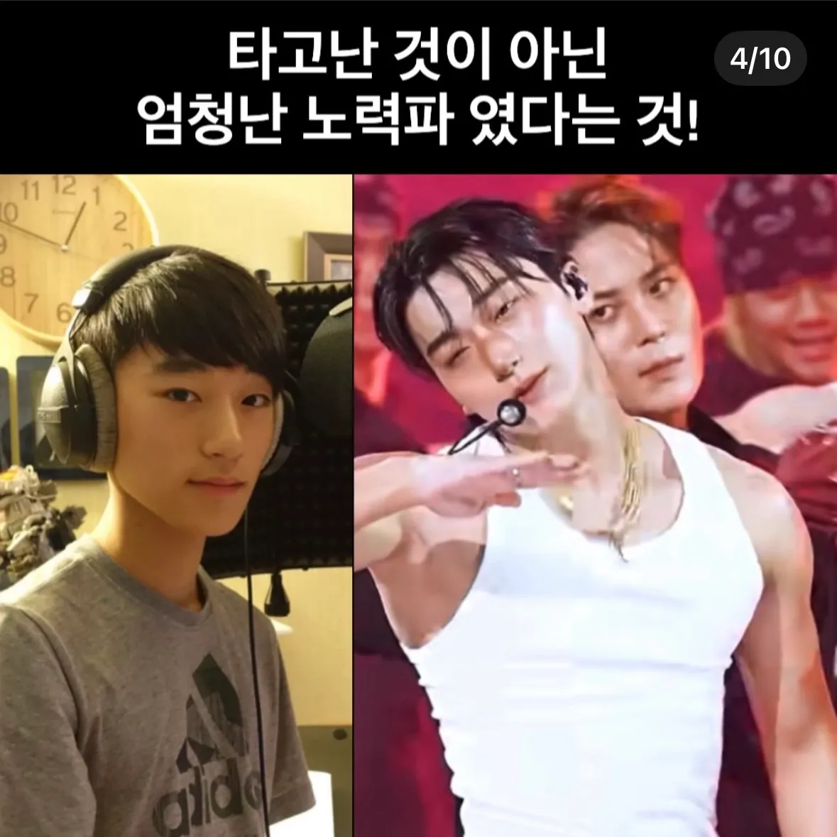 이미지 10