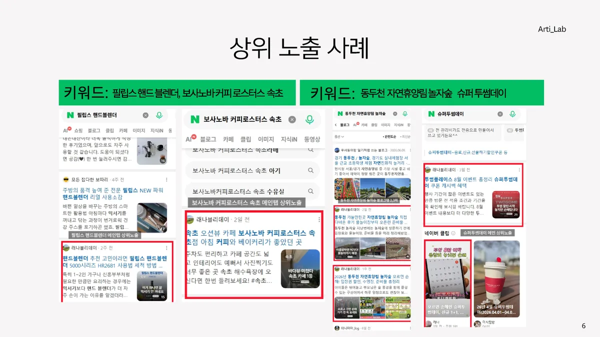포트폴리오 이미지