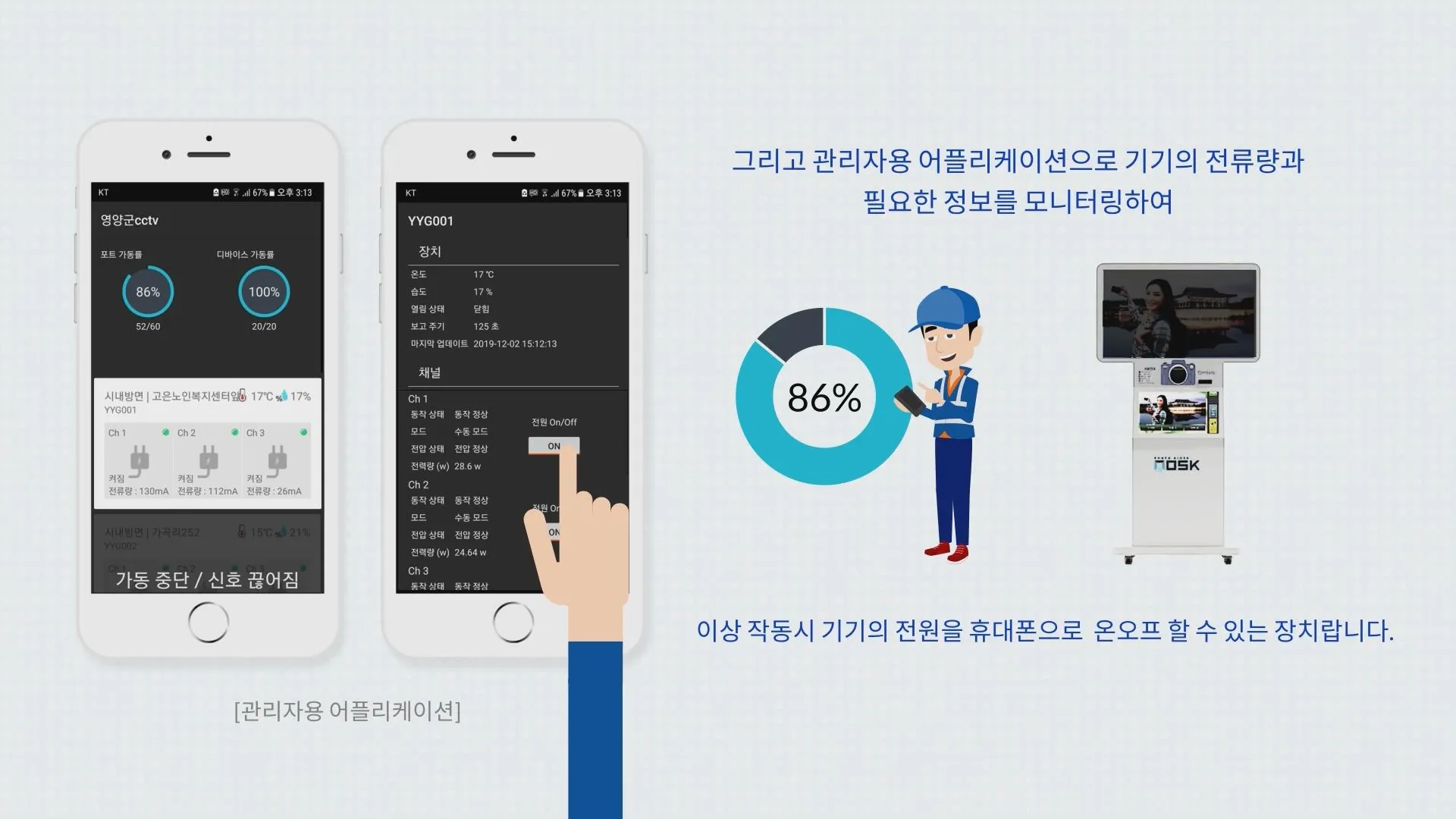 이미지 5