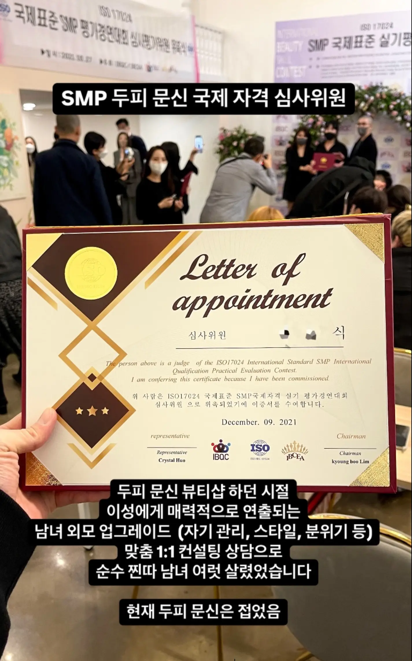 이미지 11