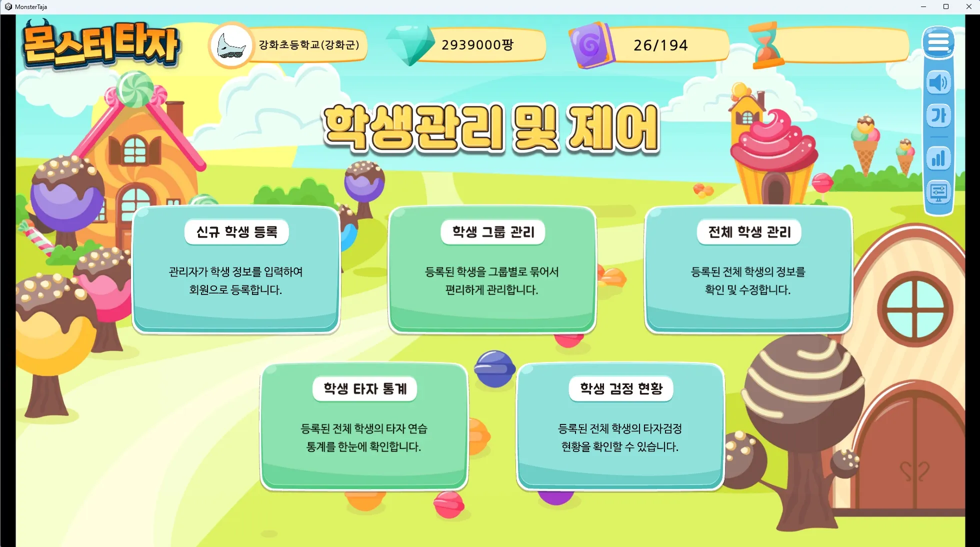 이미지 5