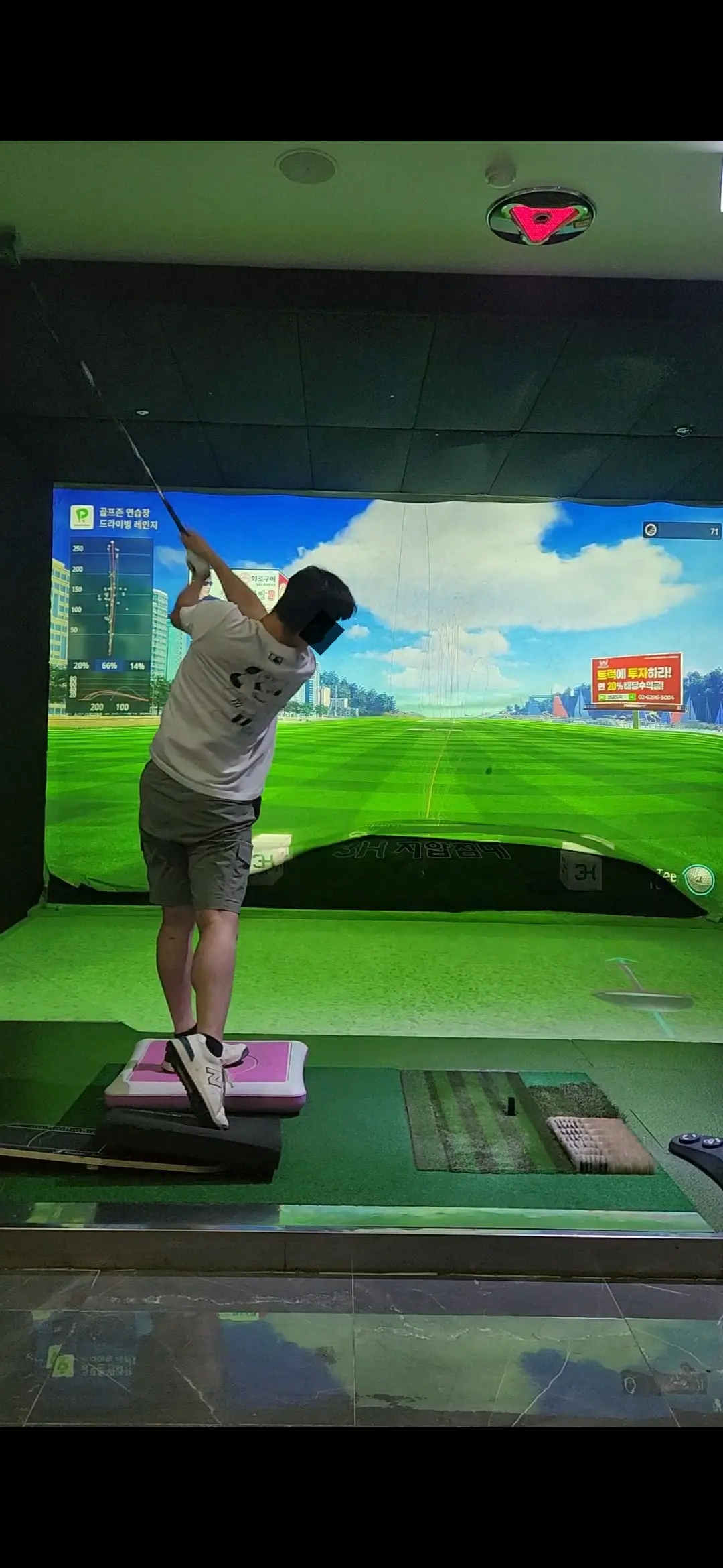 이미지 7