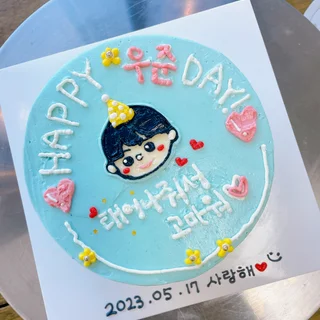 레터링케이크 클래스