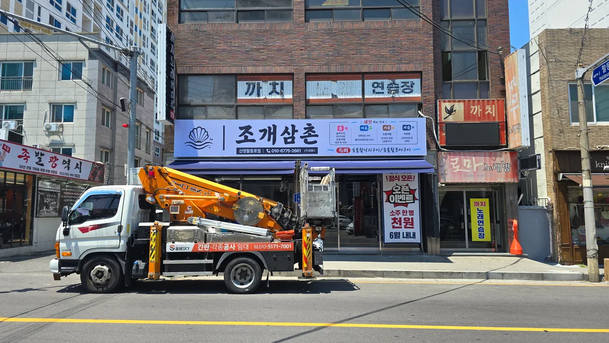 이미지 24