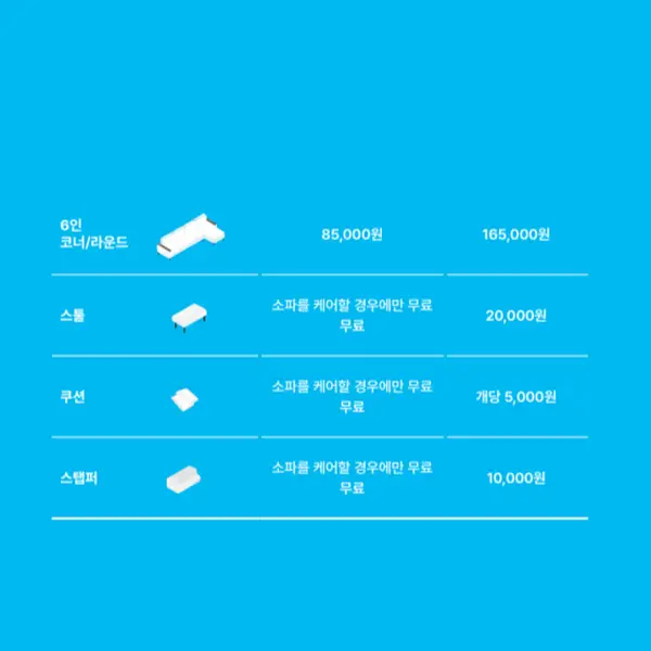 이미지 9