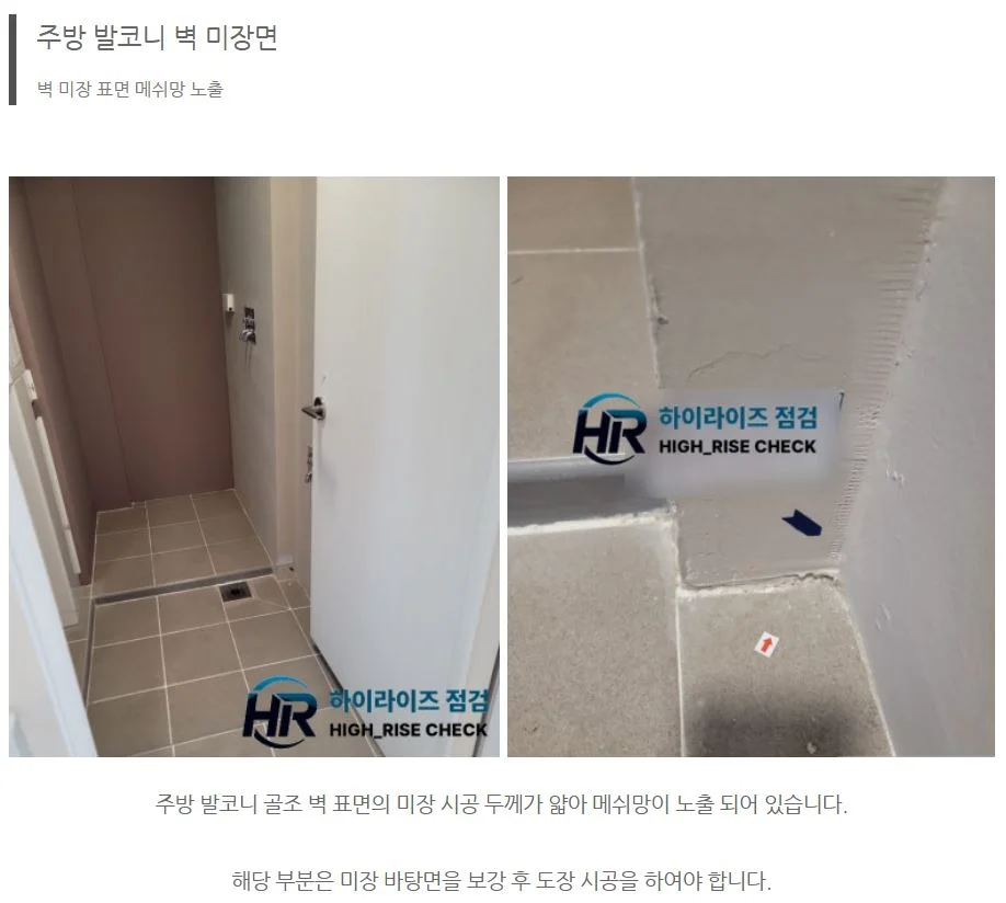 이미지 22