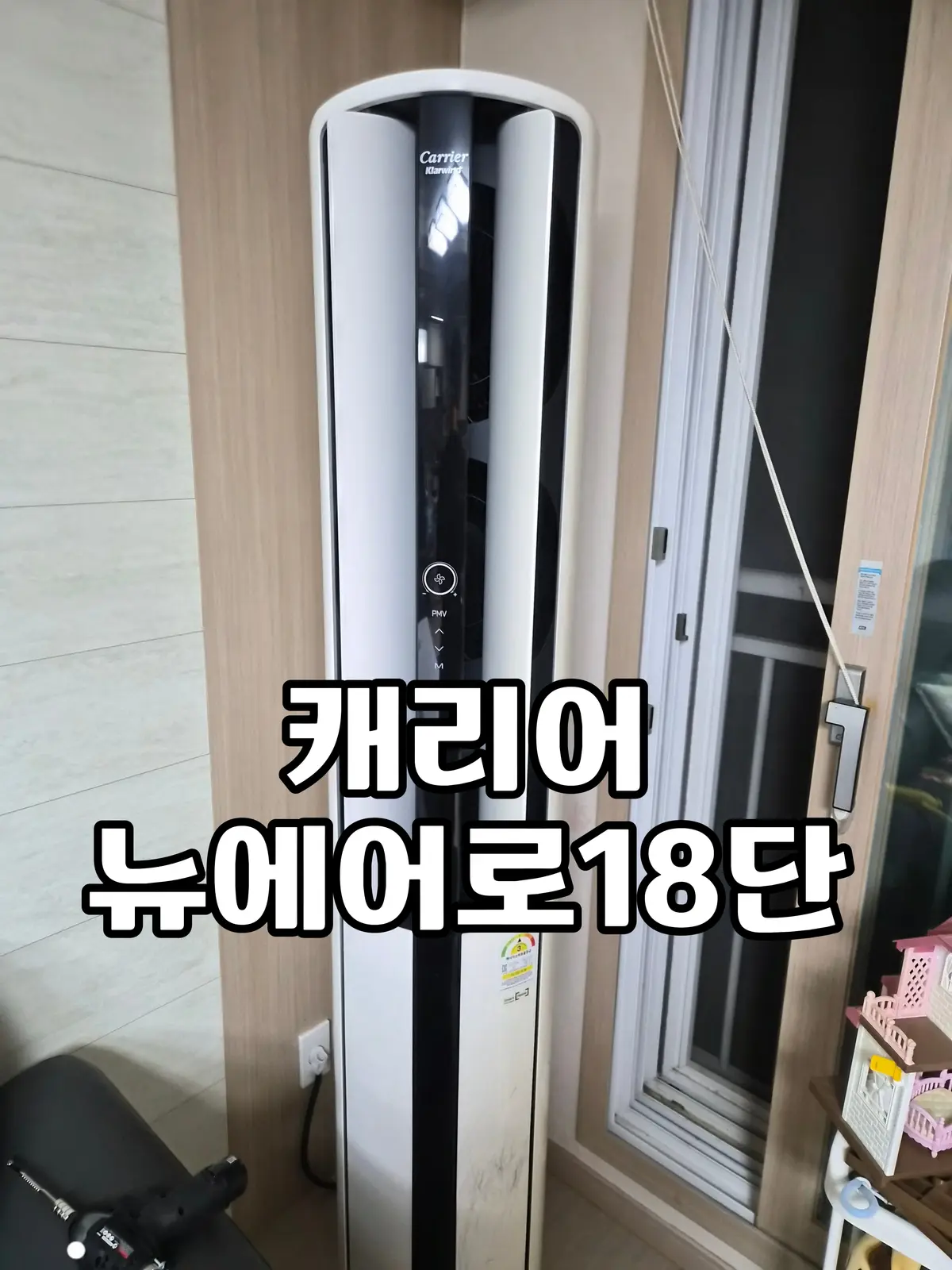 포트폴리오 대표 이미지