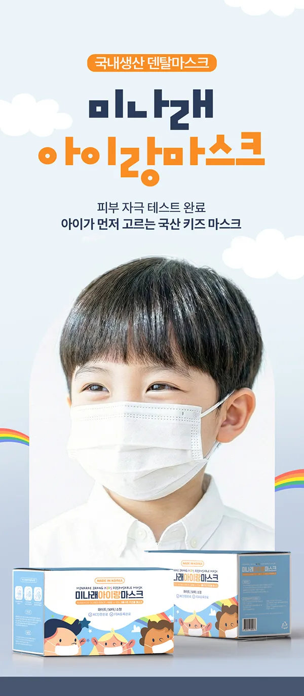 이미지 2