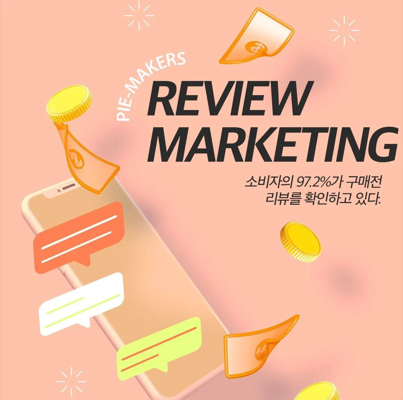 이미지 8