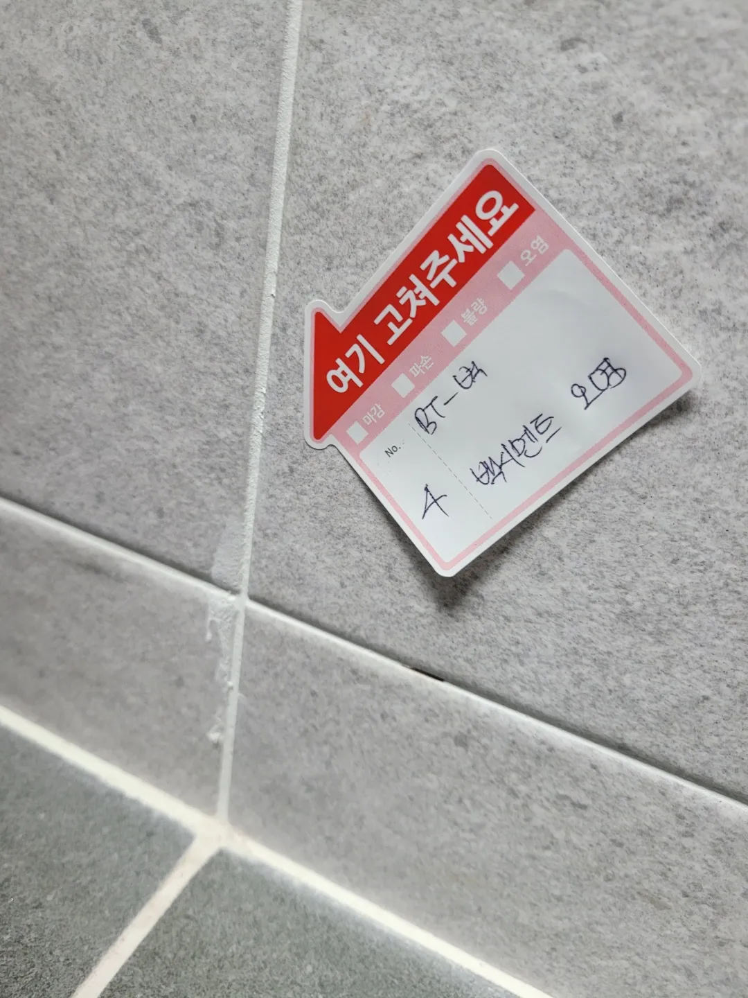 이미지 12