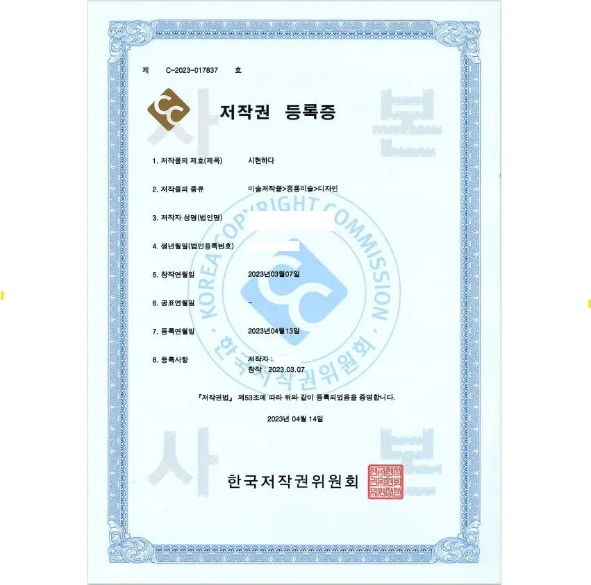 이미지 7