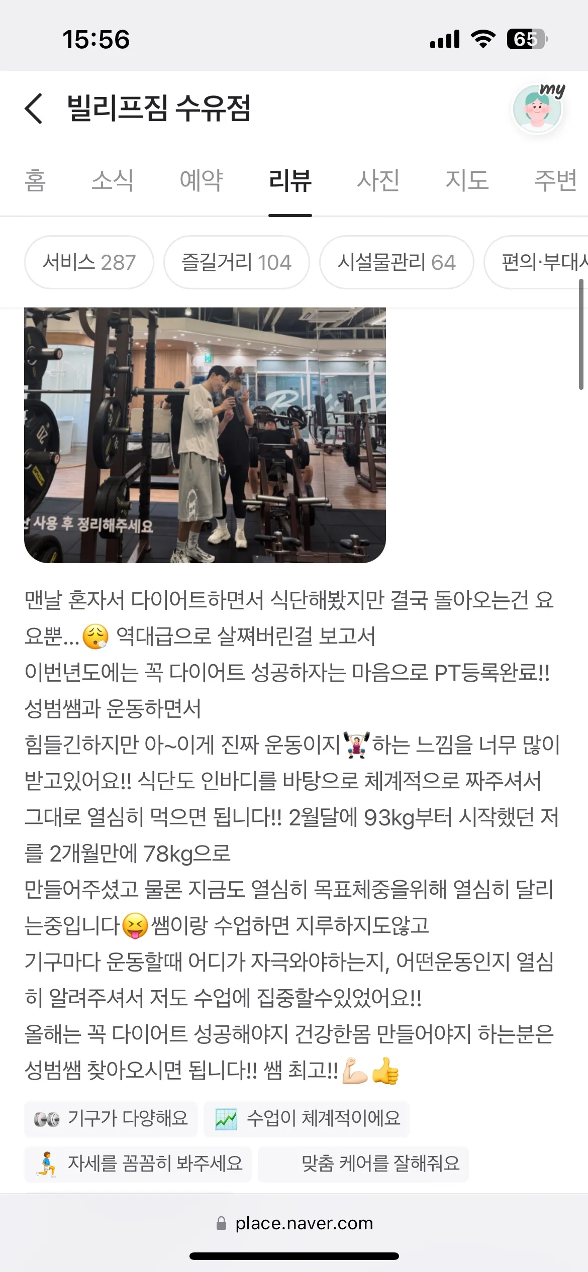 이미지 4