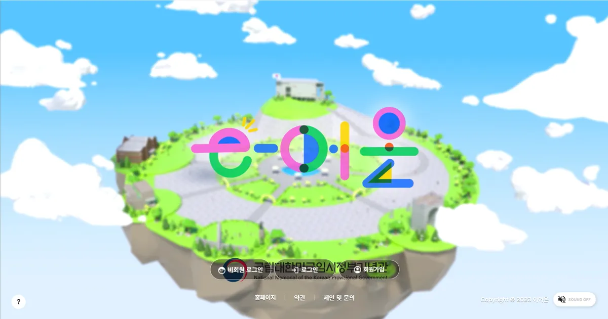 포트폴리오 이미지