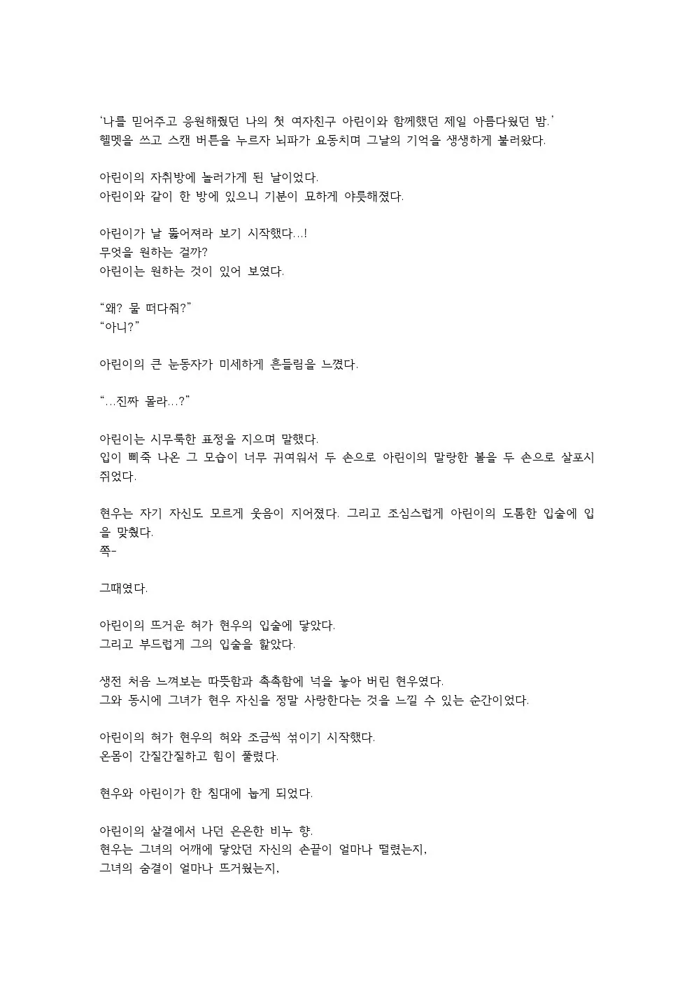 이미지 12