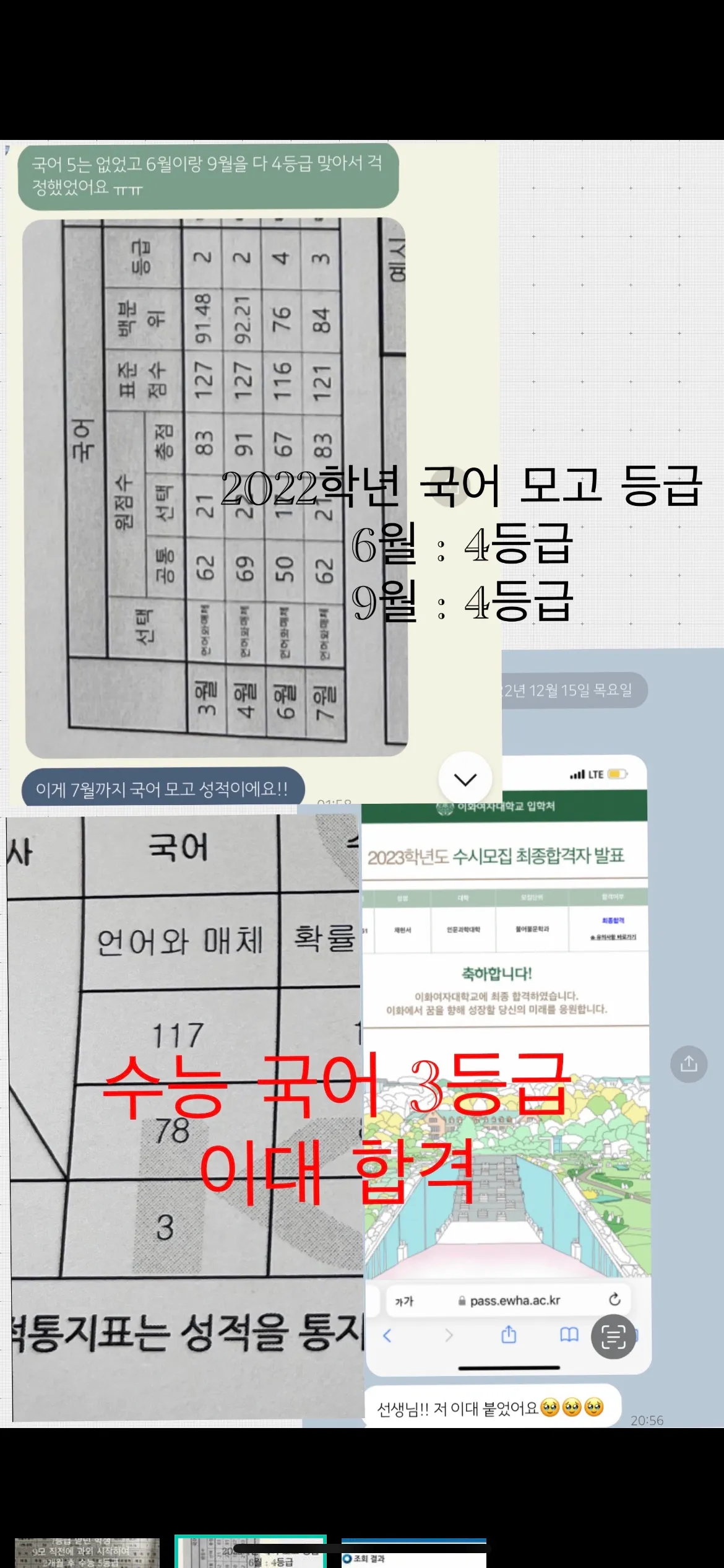이미지 3