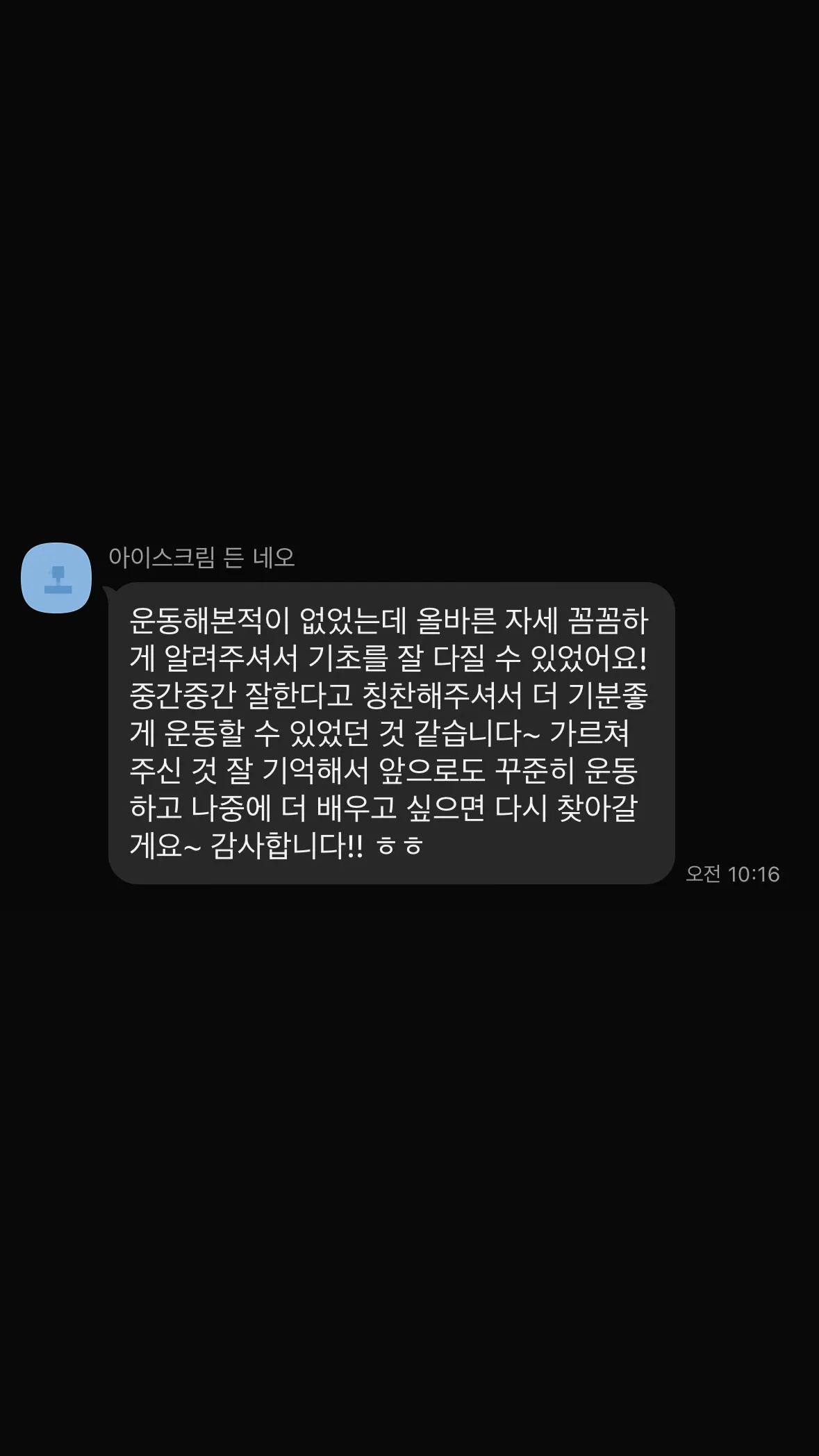 이미지 3