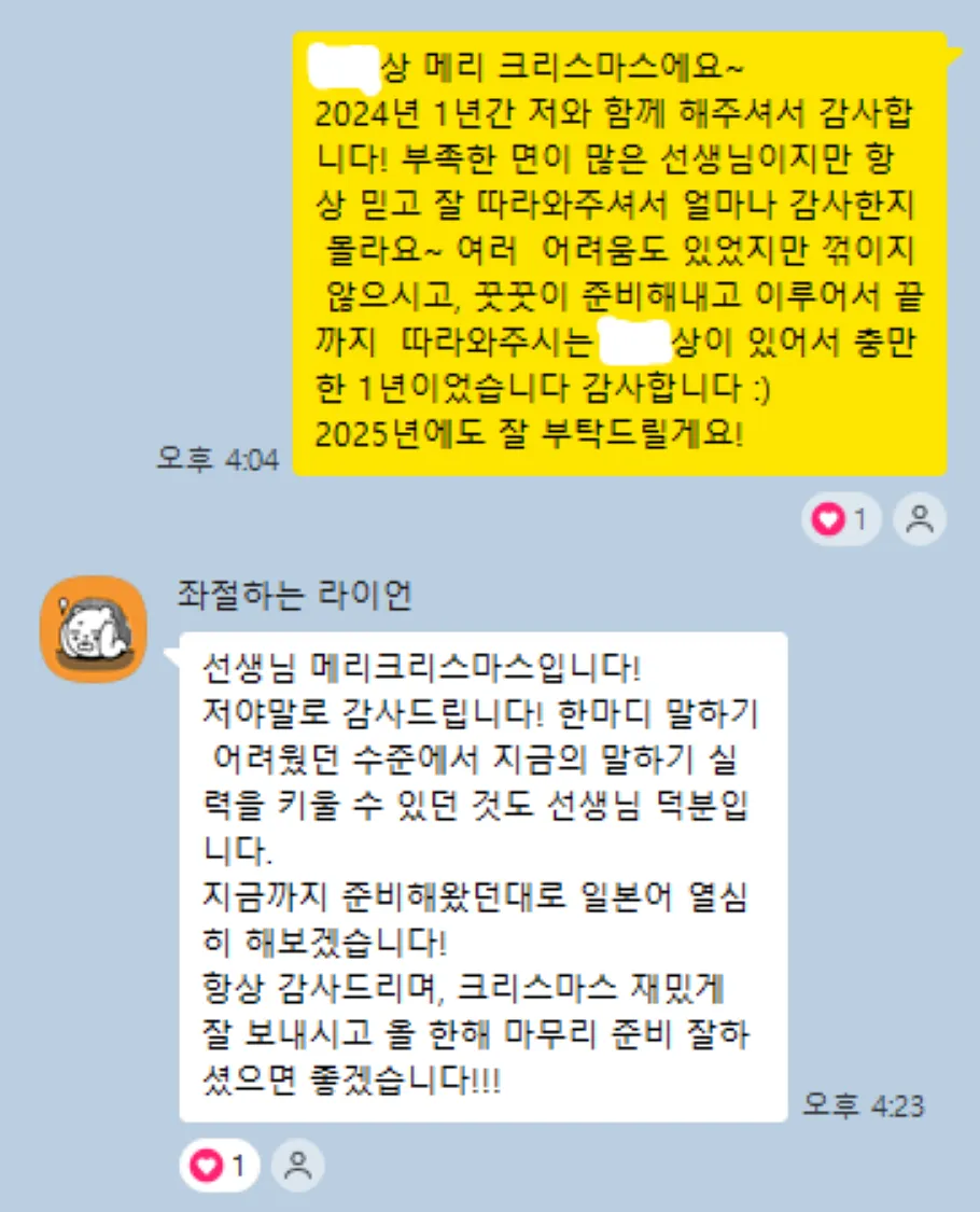 이미지 3