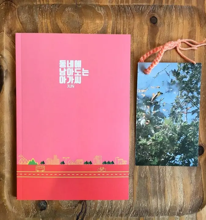 포트폴리오 이미지