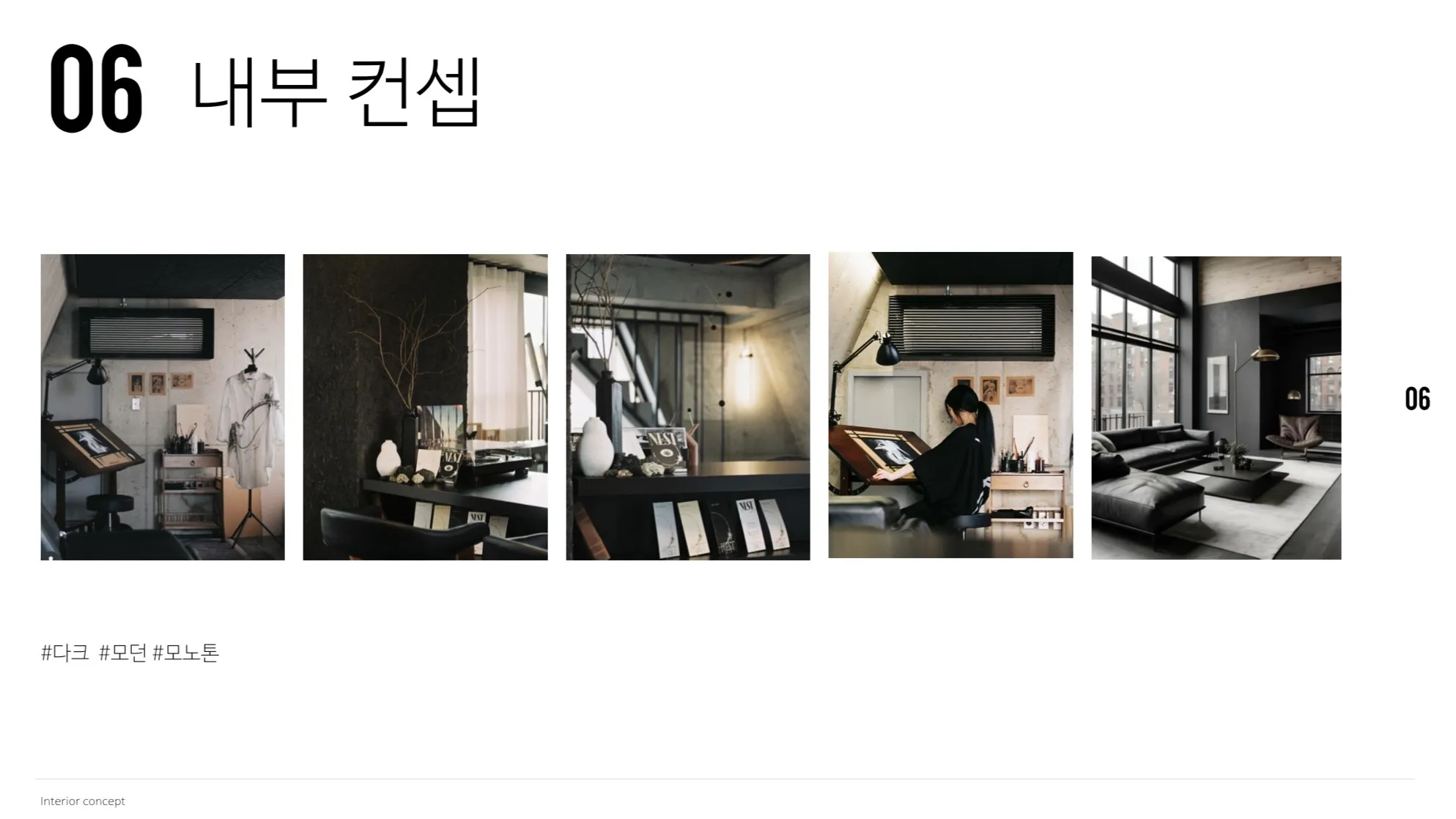 이미지 9
