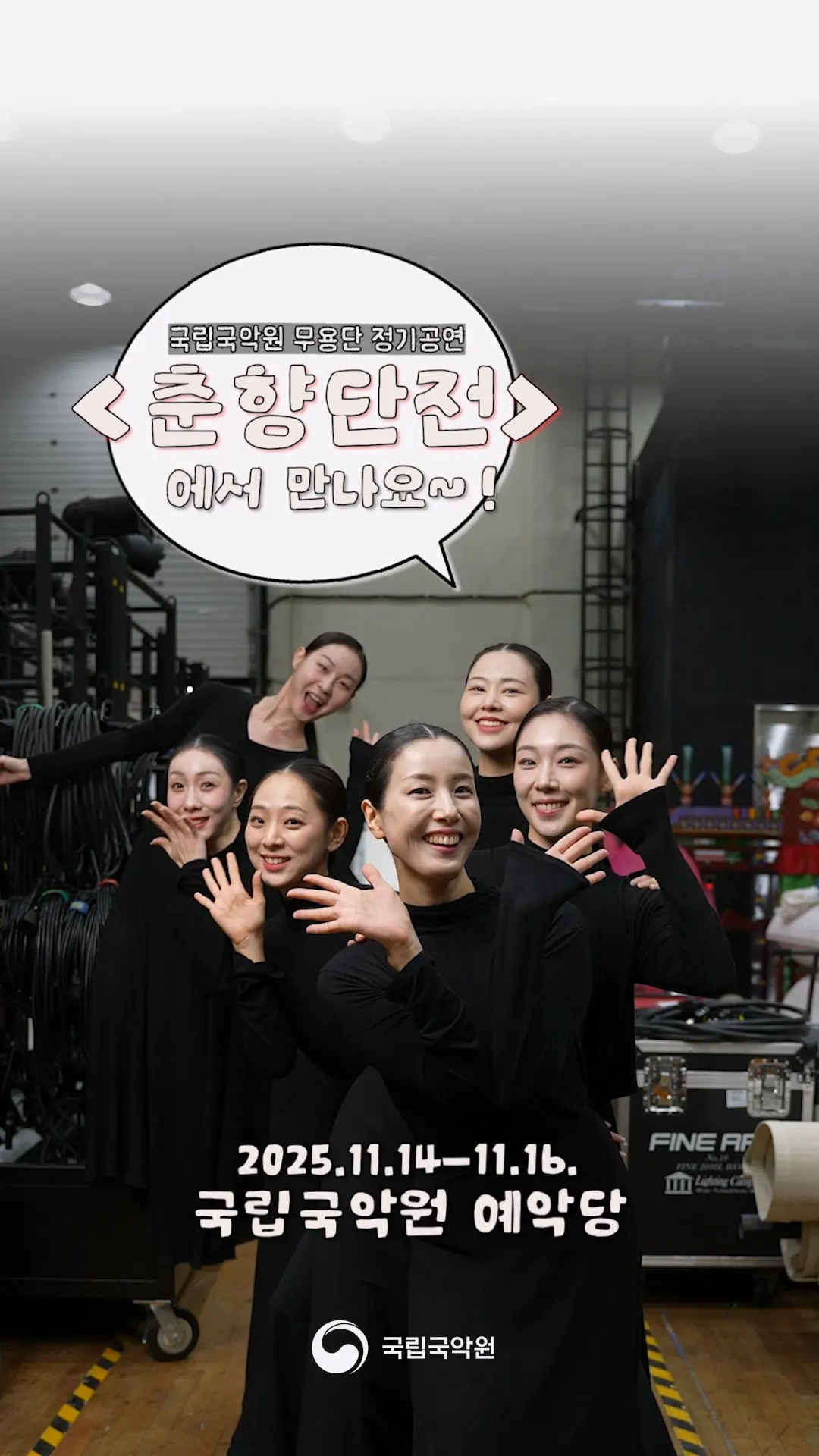 이미지 8