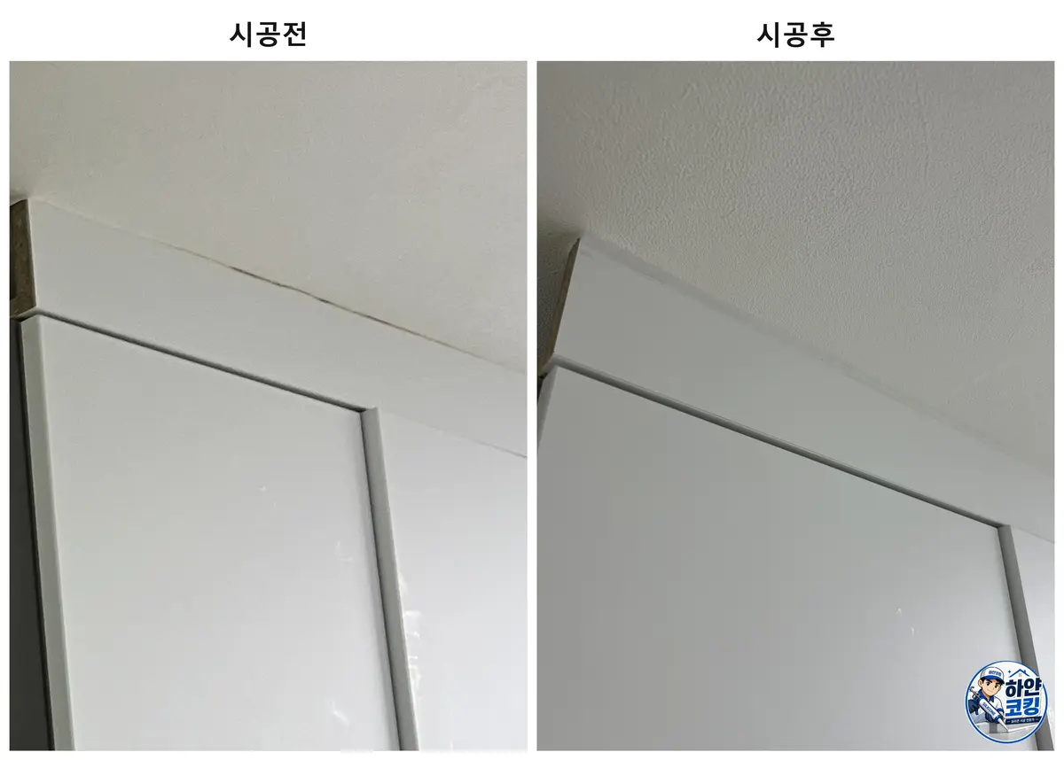 이미지 6