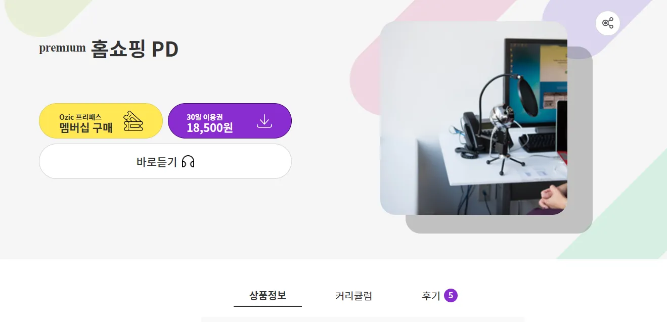 포트폴리오 이미지