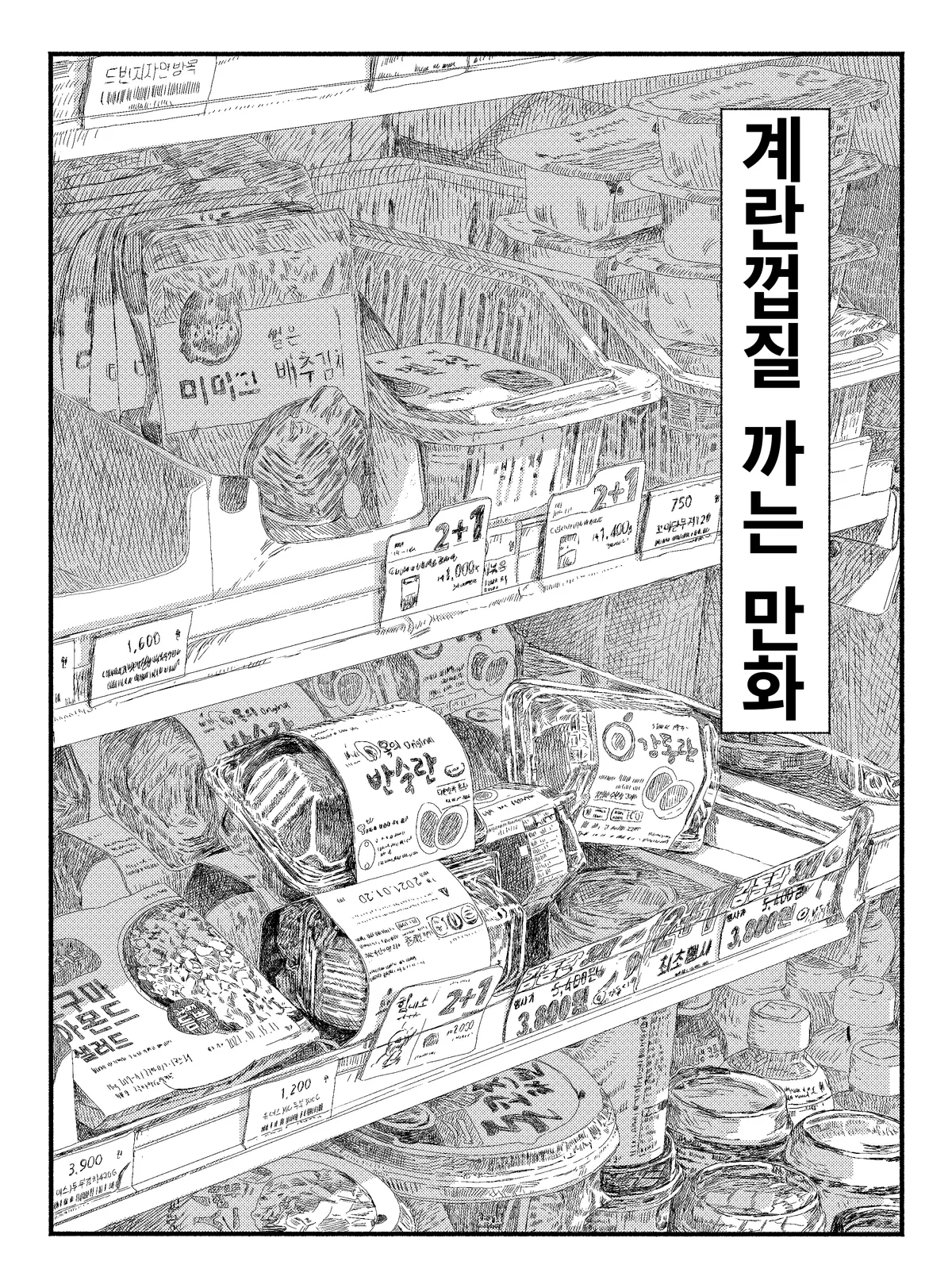 이미지 4