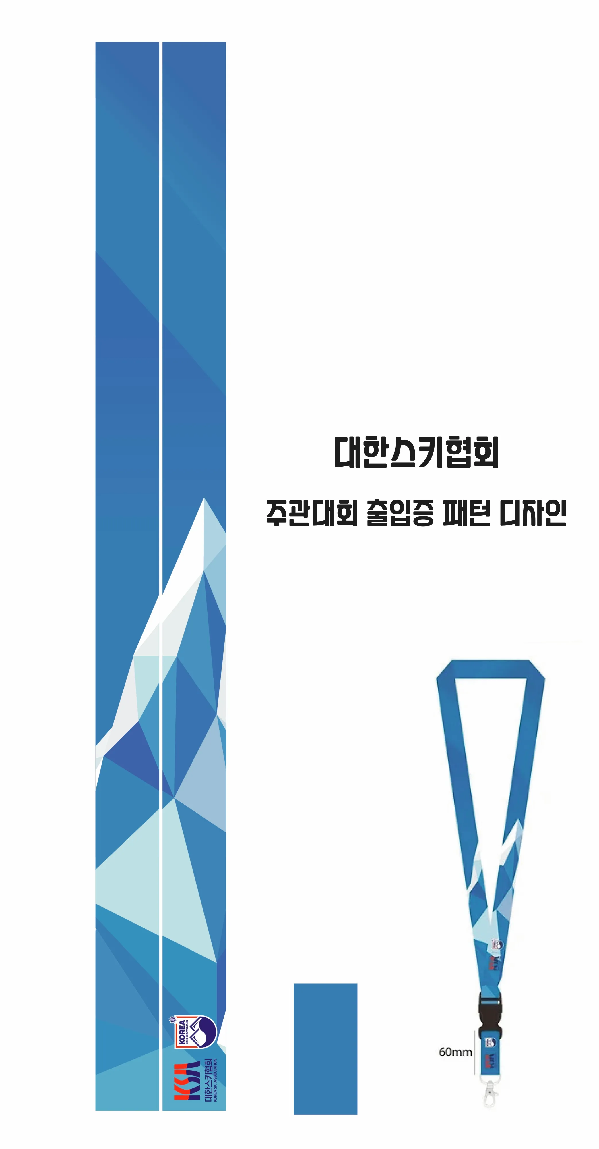 이미지 6