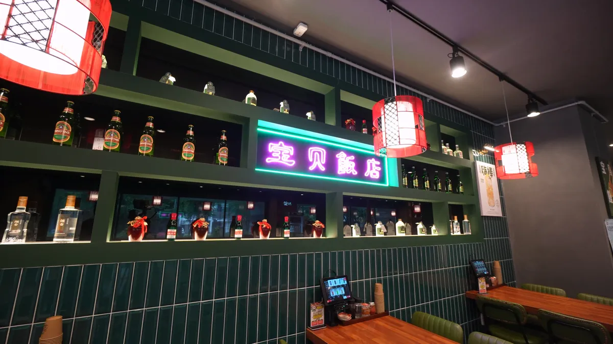 이미지 4