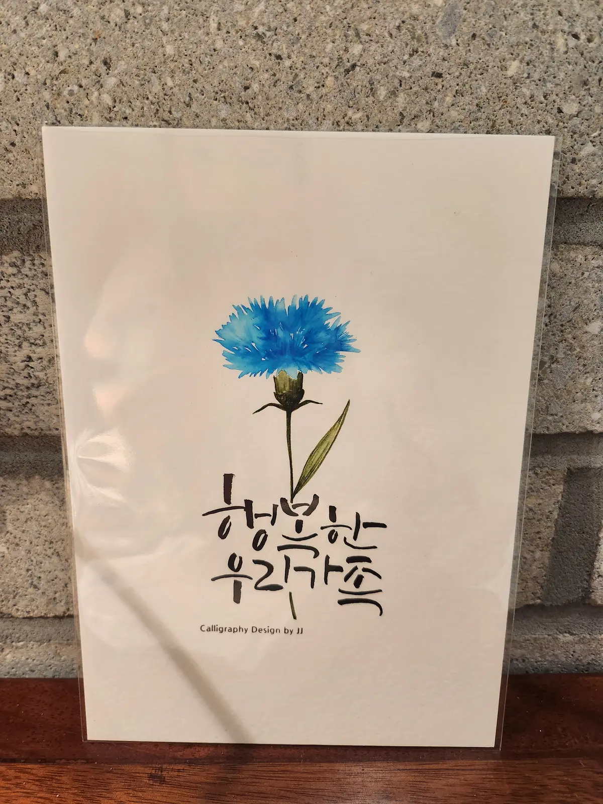 이미지 3