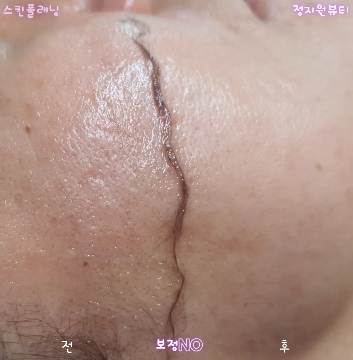 이미지 5